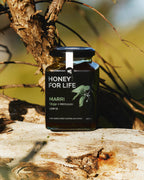 MARRI ACTIVE HONEY TA35+