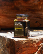 WANDOO ACTIVE HONEY TA20+